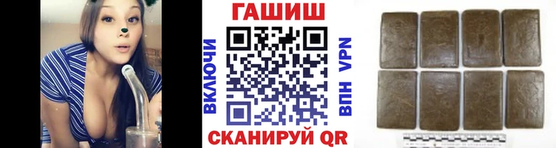 ГАШ 40% ТГК Салават