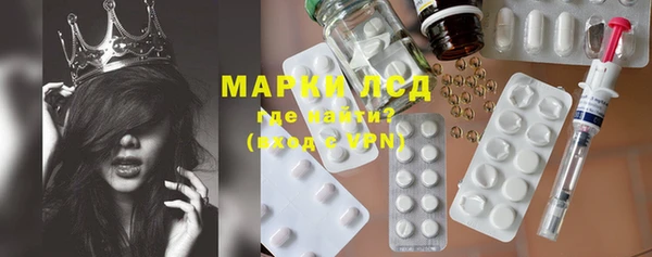 не бодяженный Алзамай