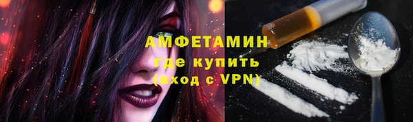 кокаин Алексеевка