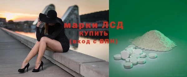 кокаин Алексеевка