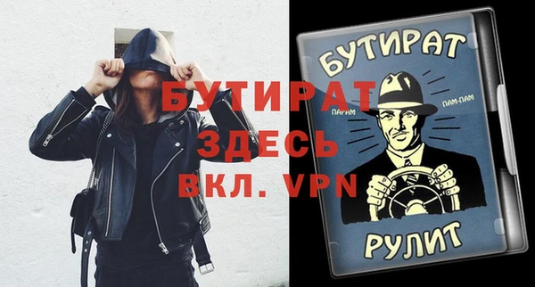 герыч Алексин