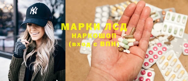 кокаин Алексеевка