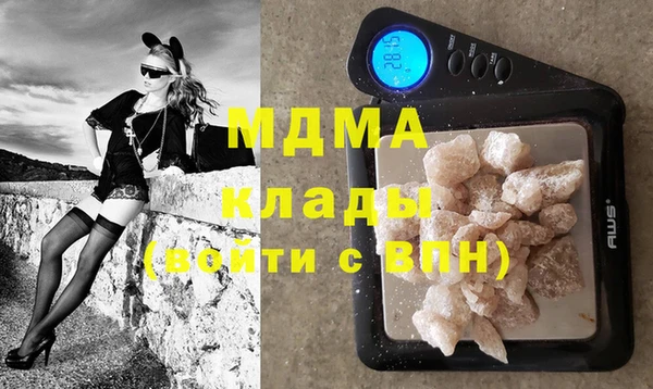 не бодяженный Алзамай