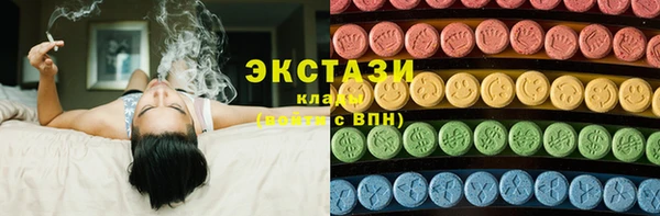 не бодяженный Алзамай