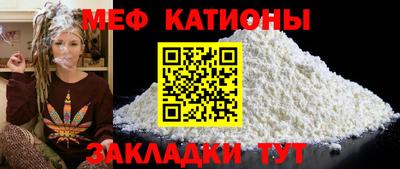 круглые Уссурийск