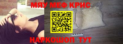 MDMA Усть-Илимск