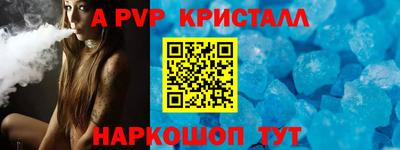 MDMA Усть-Илимск