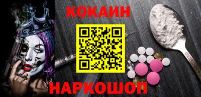 MDMA Усть-Илимск