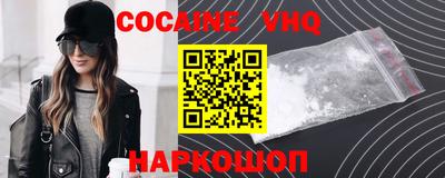 mdma Усть-Джегута