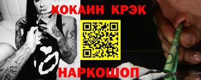 MDMA Усть-Илимск