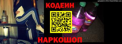 круглые Уссурийск