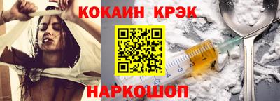 mdma Усть-Джегута