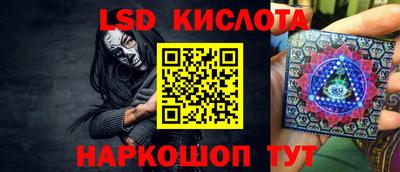 MDMA Усть-Илимск