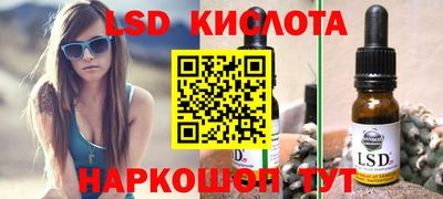 MDMA Усть-Илимск