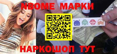 mdma Усть-Джегута