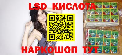 mdma Усть-Джегута