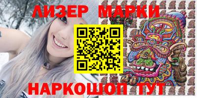 mdma Усть-Джегута