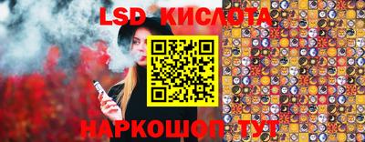 mdma Усть-Джегута