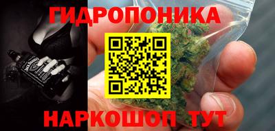 MDMA Усть-Илимск