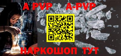 круглые Уссурийск