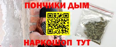 MDMA Усть-Илимск