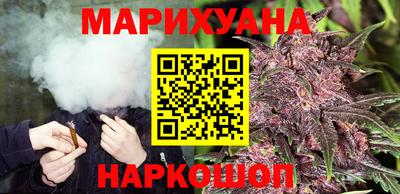 круглые Уссурийск
