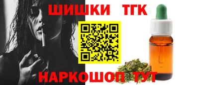 круглые Уссурийск