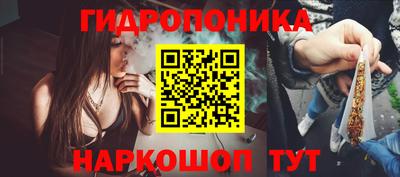 mdma Усть-Джегута
