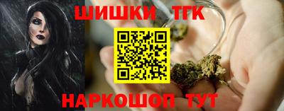 круглые Уссурийск