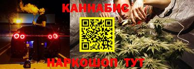 марки lsd Чебаркуль