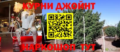 mdma Усть-Джегута