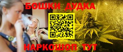 круглые Уссурийск