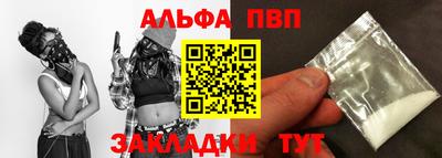 круглые Уссурийск