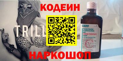 круглые Уссурийск