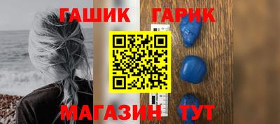 MDMA Усть-Илимск