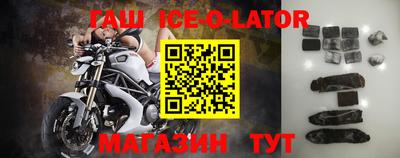 mdma Усть-Джегута