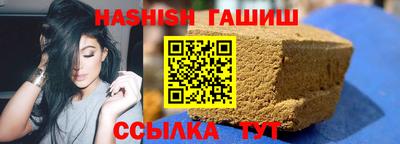 MDMA Усть-Илимск