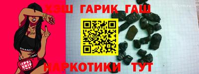 MDMA Усть-Илимск