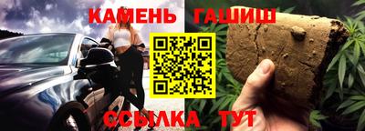 mdma Усть-Джегута