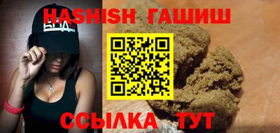 mdma Усть-Джегута