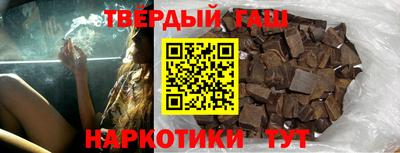 mdma Усть-Джегута