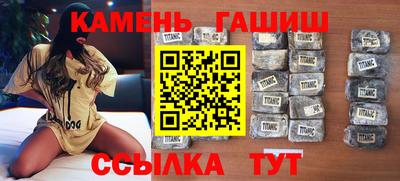 mdma Усть-Джегута