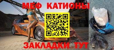 круглые Уссурийск