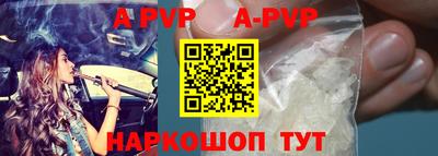 круглые Уссурийск