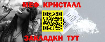 круглые Уссурийск