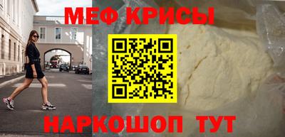 MDMA Усть-Илимск