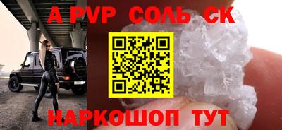 mdma Усть-Джегута