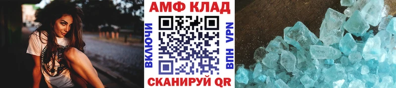купить наркотики цена Салават это телеграм Первитин кристалл KRAKEN ONION