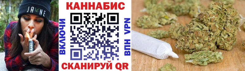 Шишки марихуана LSD WEED  Салават 